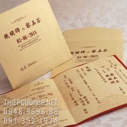 Thiệp cưới tiếng Hoa 7